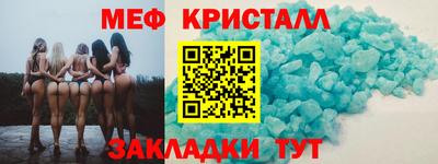 метадон Кумертау