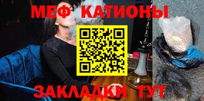 метадон Кумертау