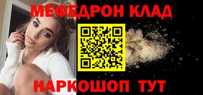 гидропоника Кунгур