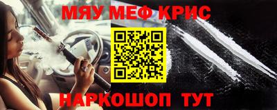 скорость mdpv Кулебаки