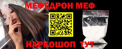 гидропоника Кунгур