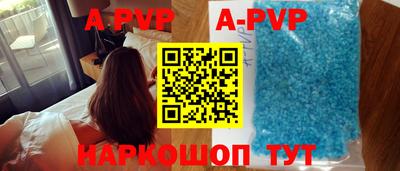 скорость mdpv Кулебаки