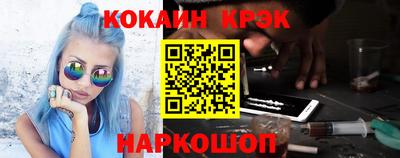 гидропоника Кунгур