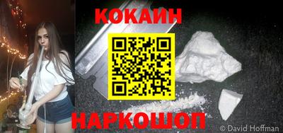 гидропоника Кунгур