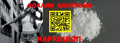 скорость mdpv Кулебаки