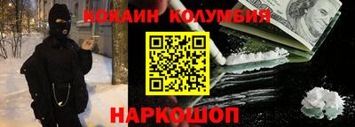 метадон Кумертау