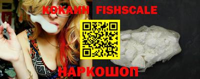 гидропоника Кунгур