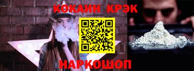 гидропоника Кунгур