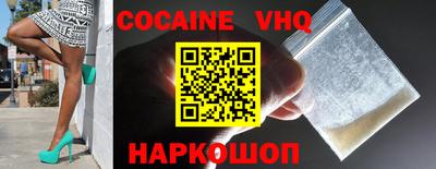 гидропоника Кунгур
