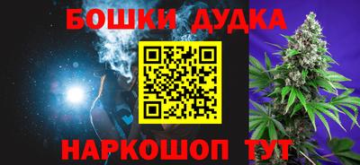 метадон Кумертау