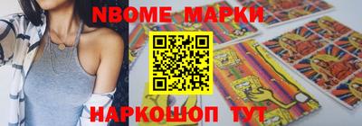гидропоника Кунгур