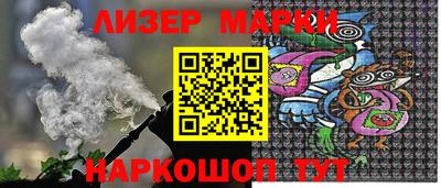 гидропоника Кунгур