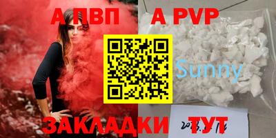 скорость mdpv Кулебаки