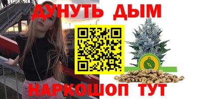 метадон Кумертау