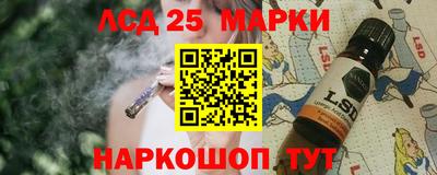 метадон Кумертау