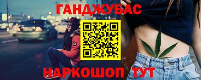 скорость mdpv Кулебаки