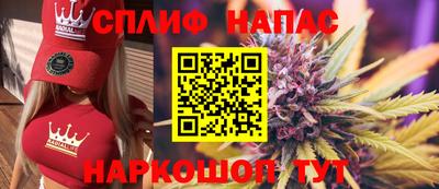скорость mdpv Кулебаки