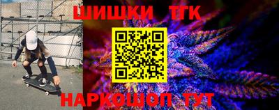 гидропоника Кунгур