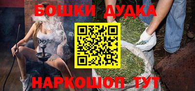 метадон Кумертау