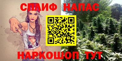 метадон Кумертау