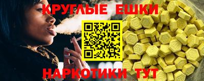 метадон Кумертау