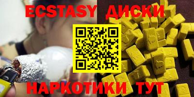 скорость mdpv Кулебаки