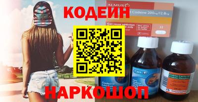 метадон Кумертау