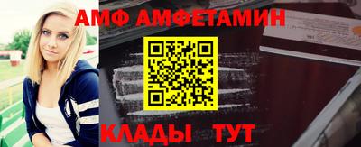метадон Кумертау