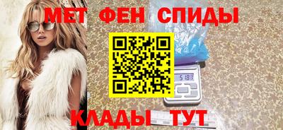 гидропоника Кунгур