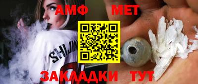 гидропоника Кунгур