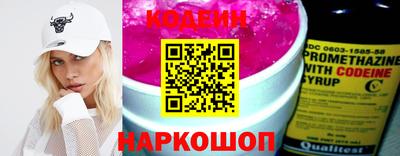 скорость mdpv Кулебаки