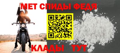 метадон Кумертау