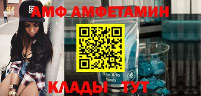 скорость mdpv Кулебаки