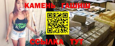 метадон Кумертау