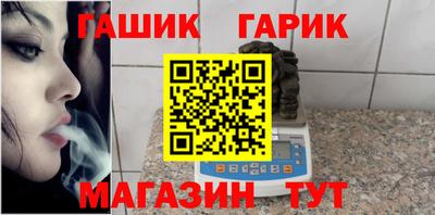 метадон Кумертау