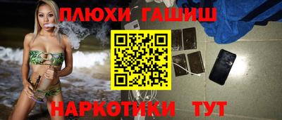 метадон Кумертау