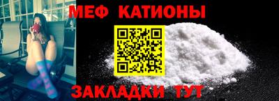 метадон Кумертау