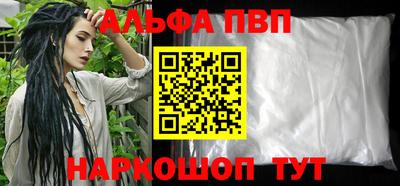 скорость mdpv Кулебаки