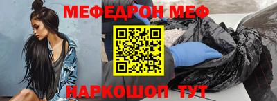 гидропоника Кунгур